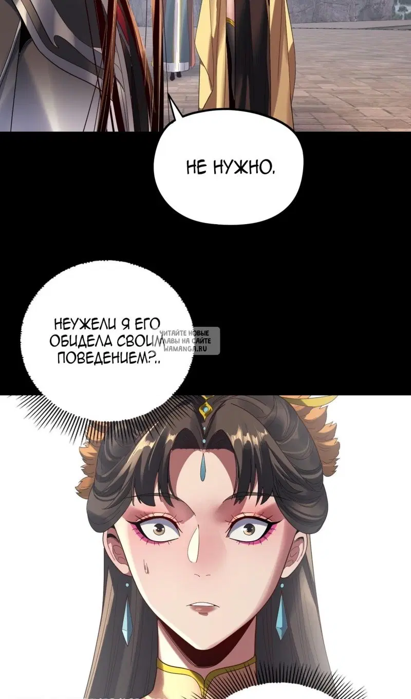 Page 53.000