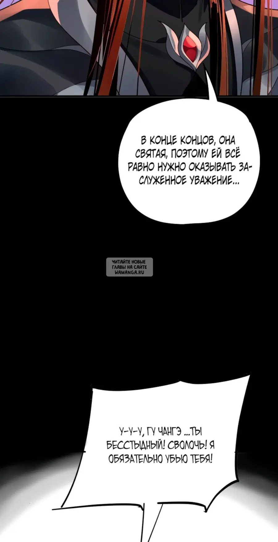 Page 65.000