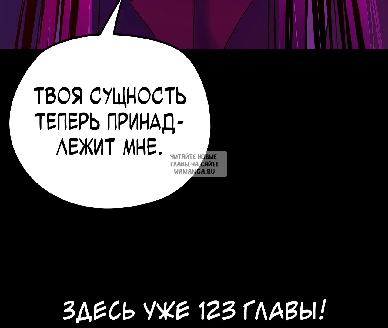 Page 65.000