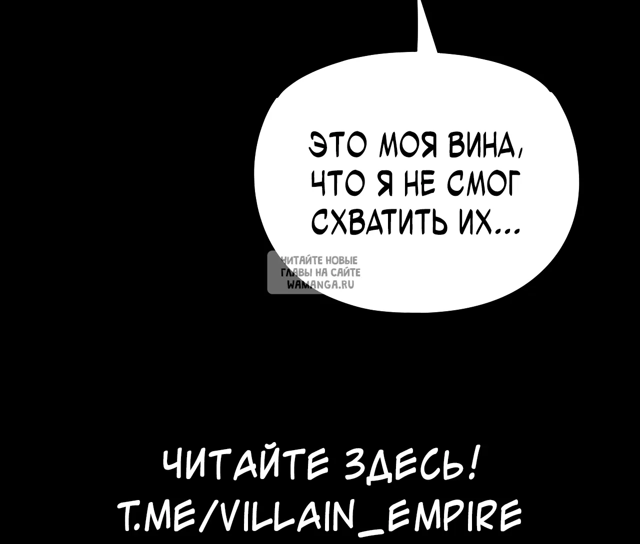 Page 61.000