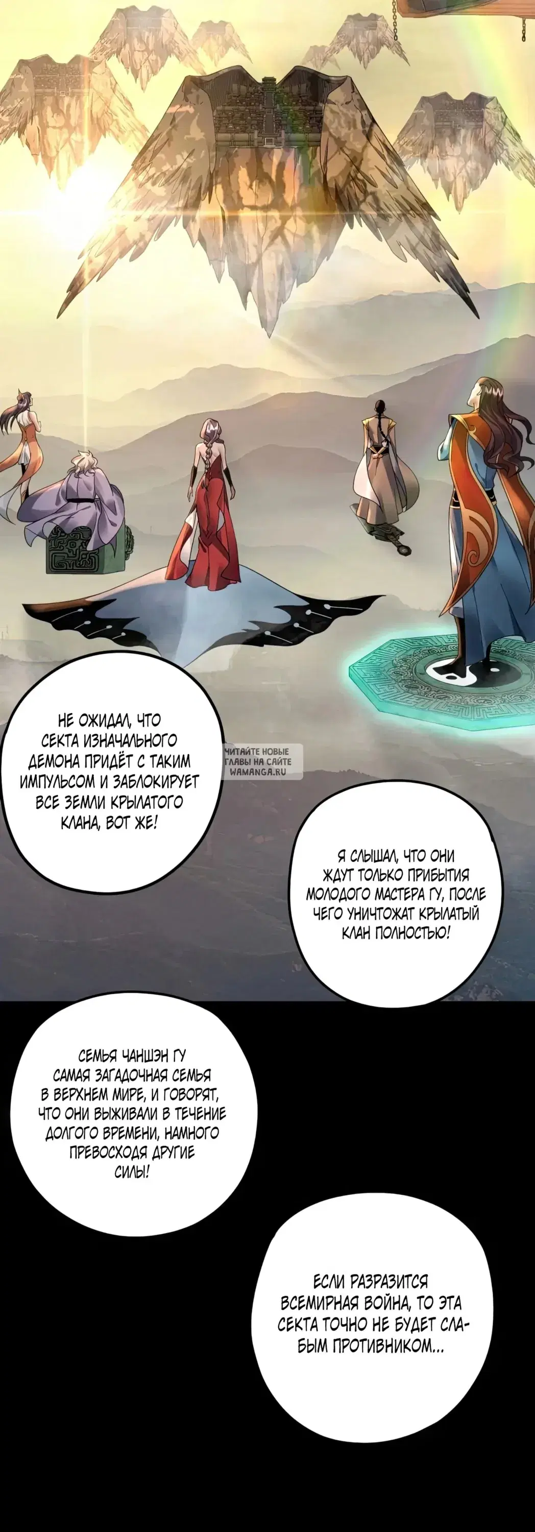 Page 6.000