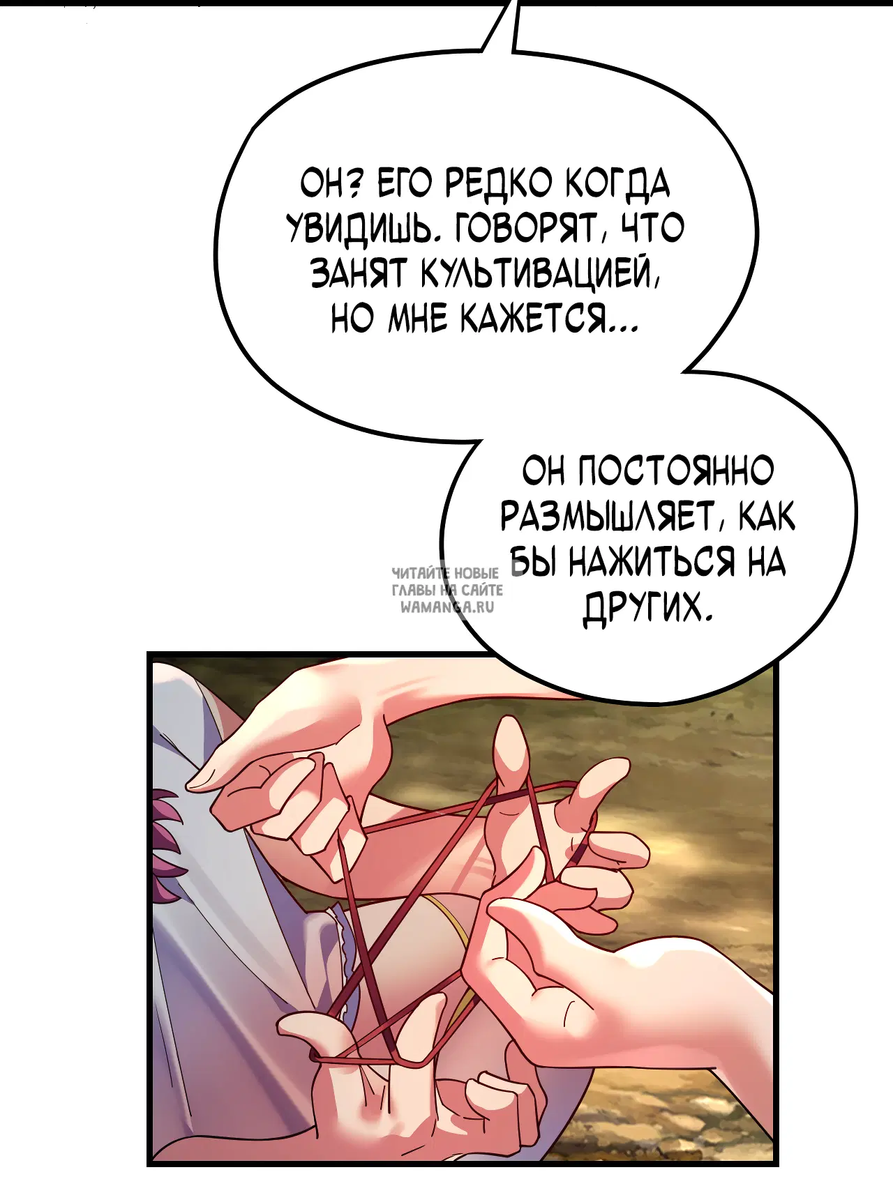 Page 6.000