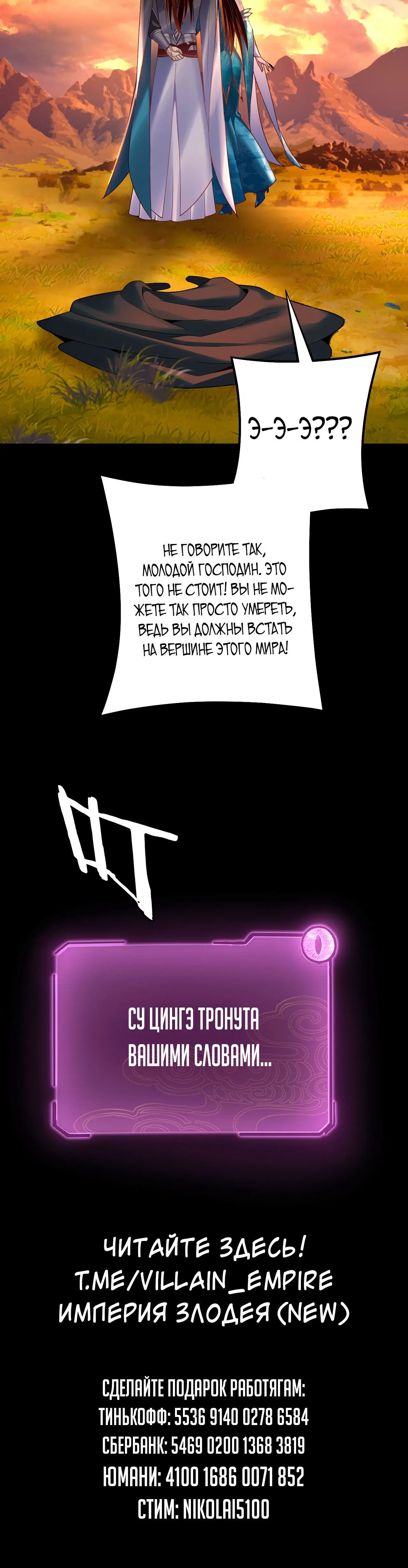 Page 6.002