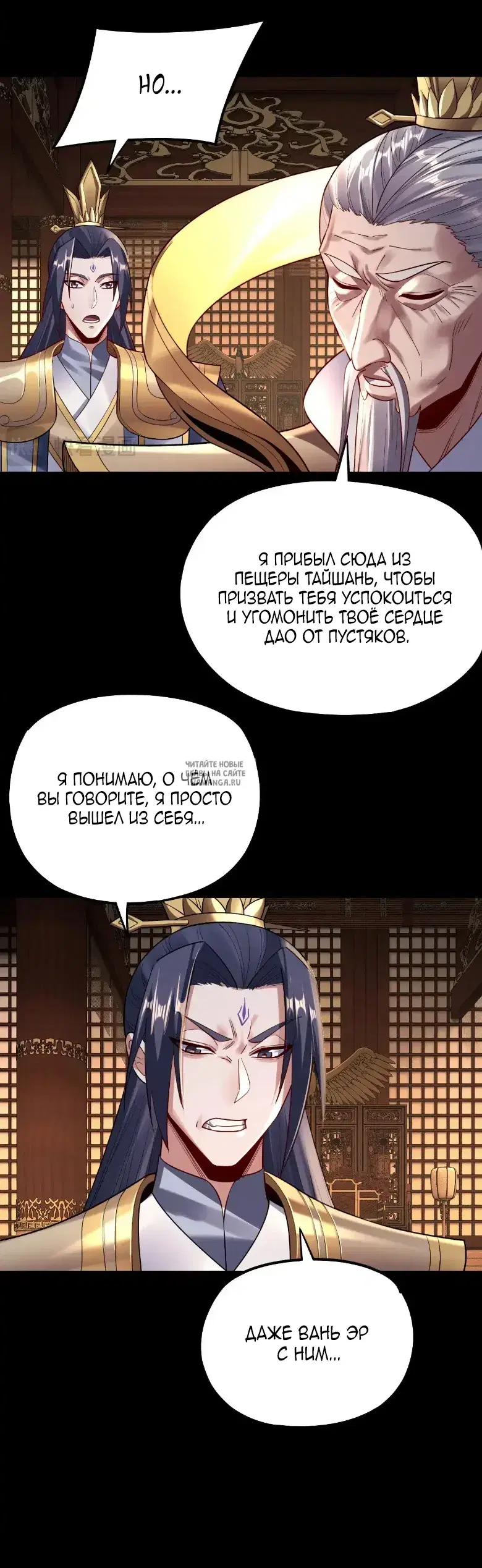 Page 6.000