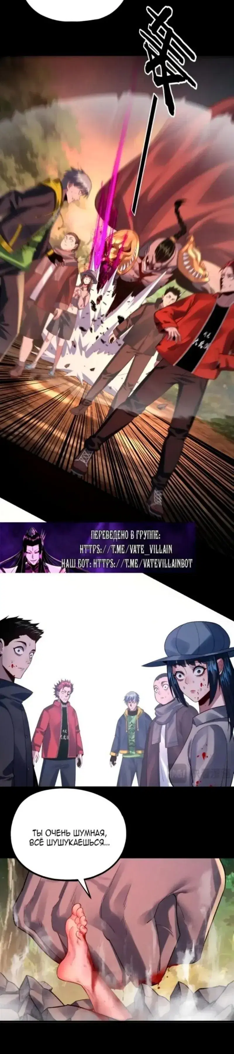 Page 6.001
