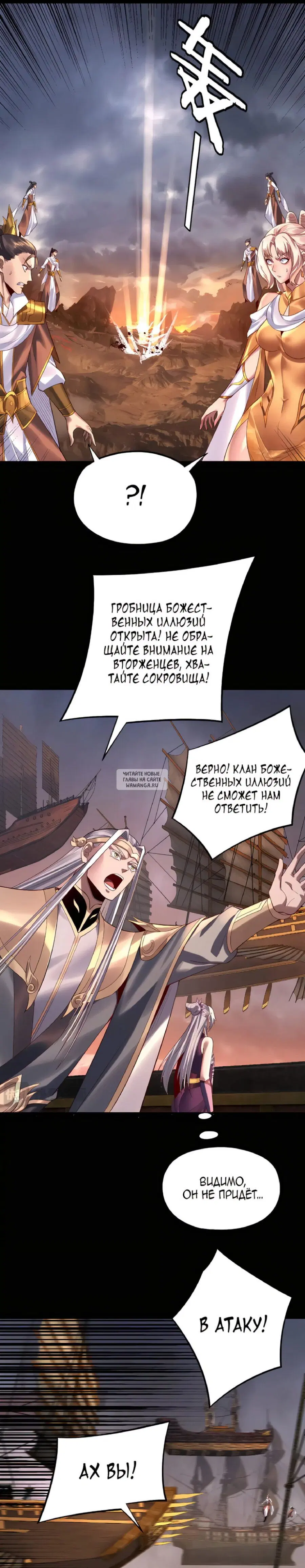 Page 6.000