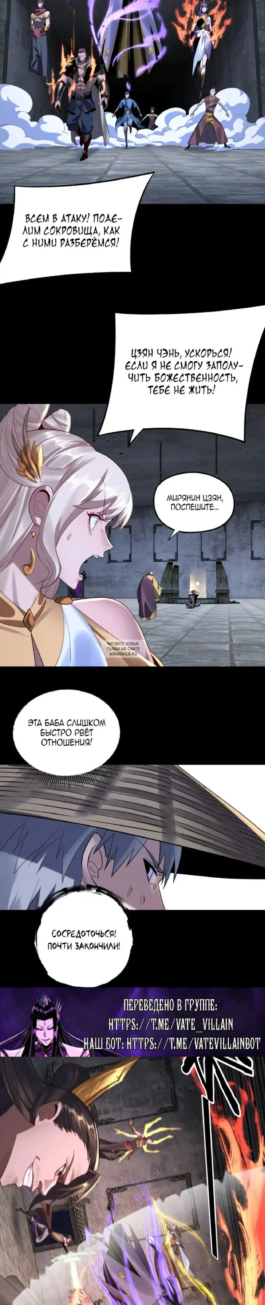 Page 6.000