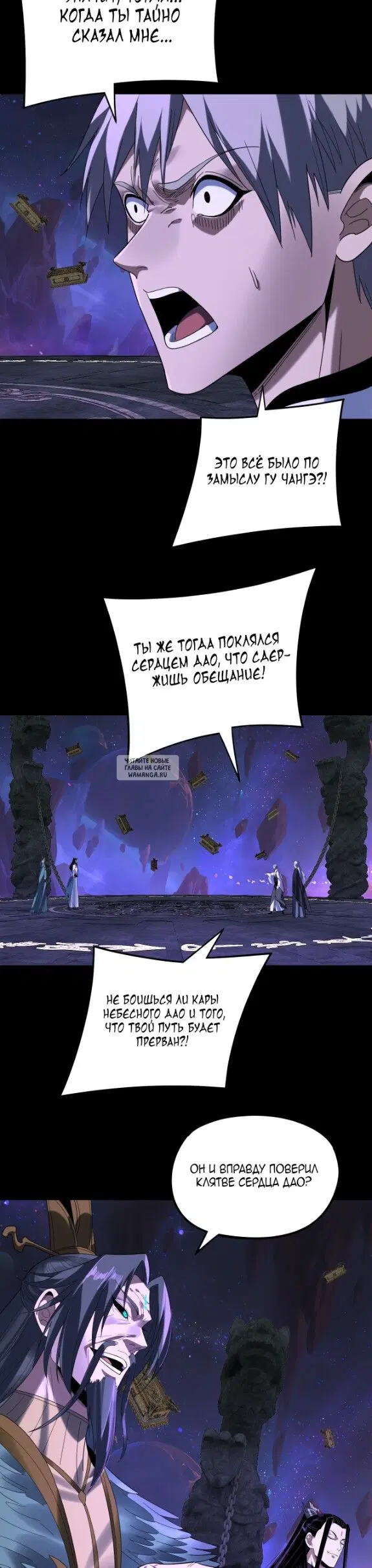 Page 6.000