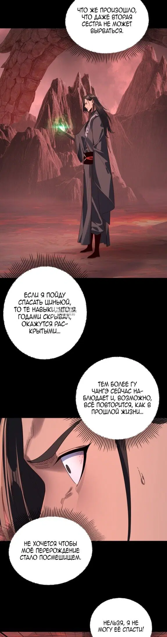 Page 6.000