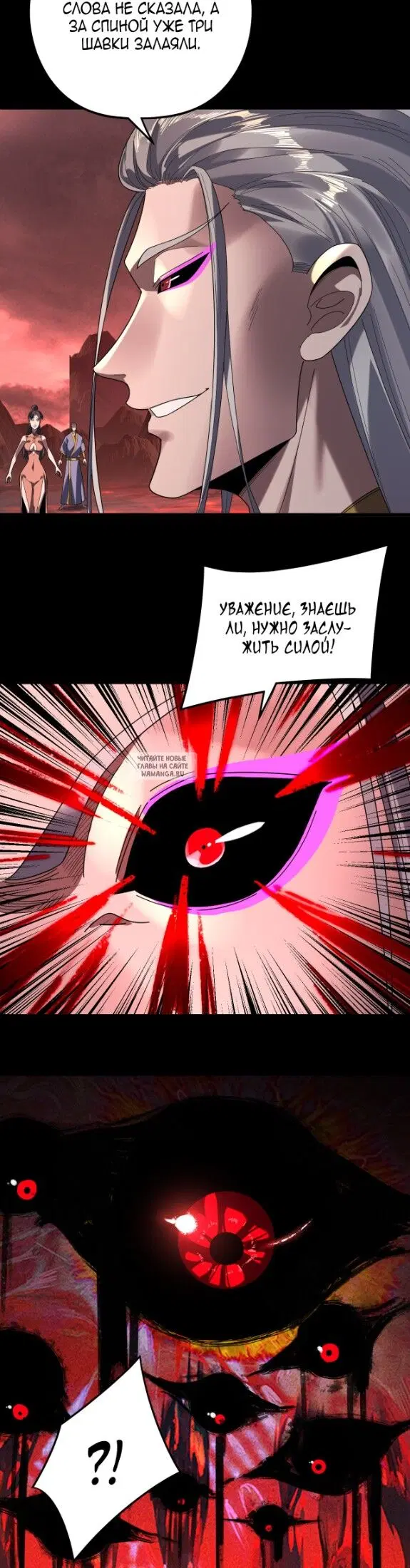 Page 6.000