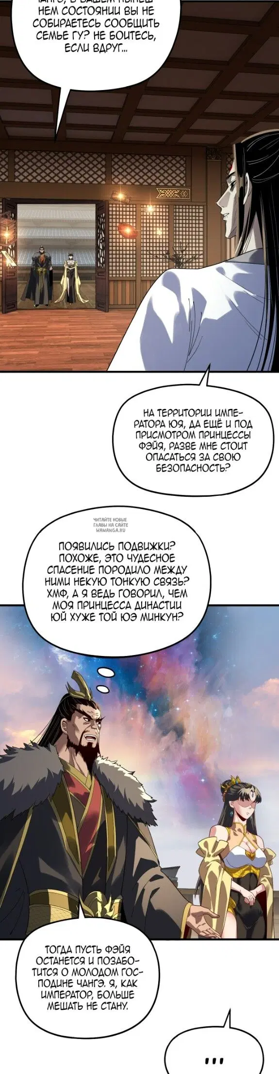 Page 6.000