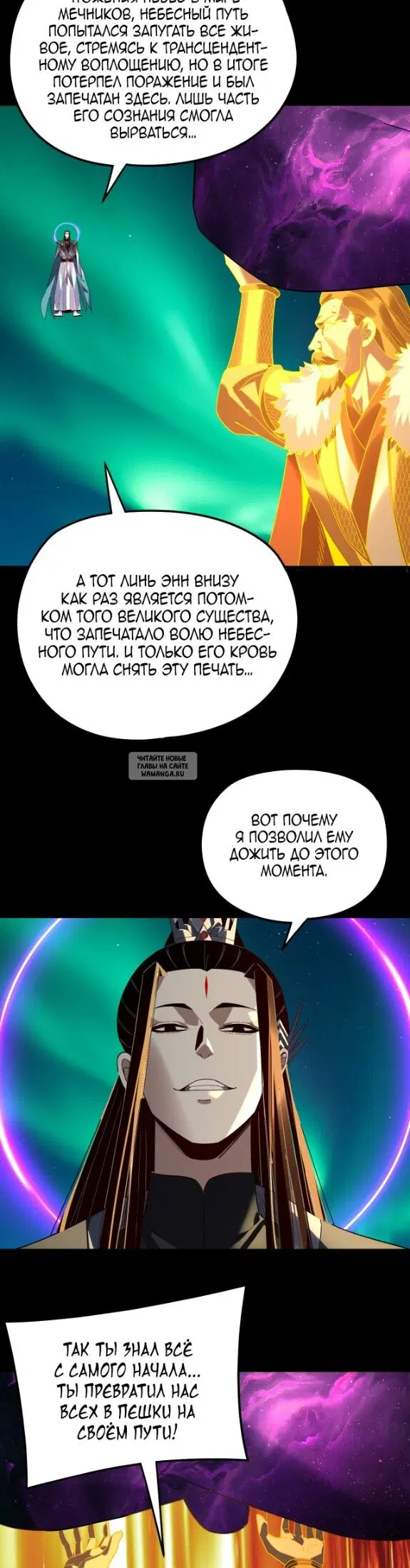 Page 6.000