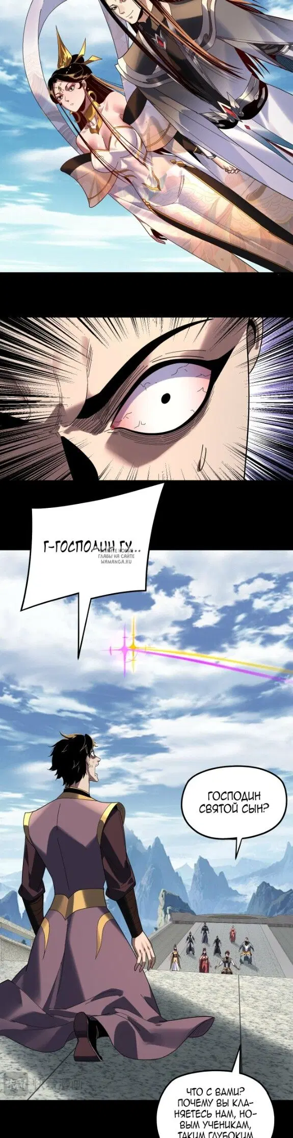 Page 6.000