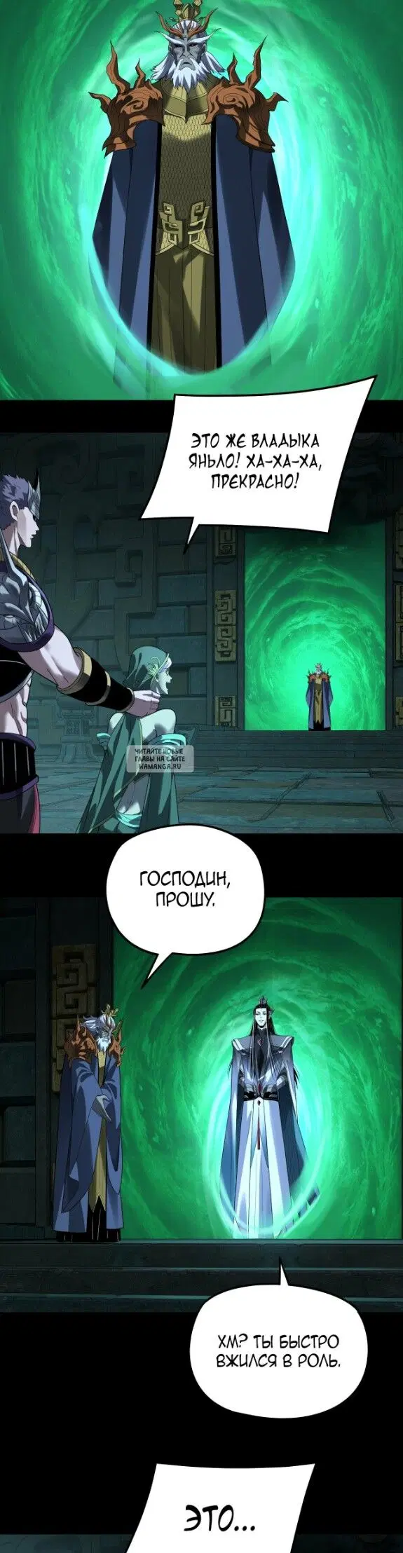 Page 6.000