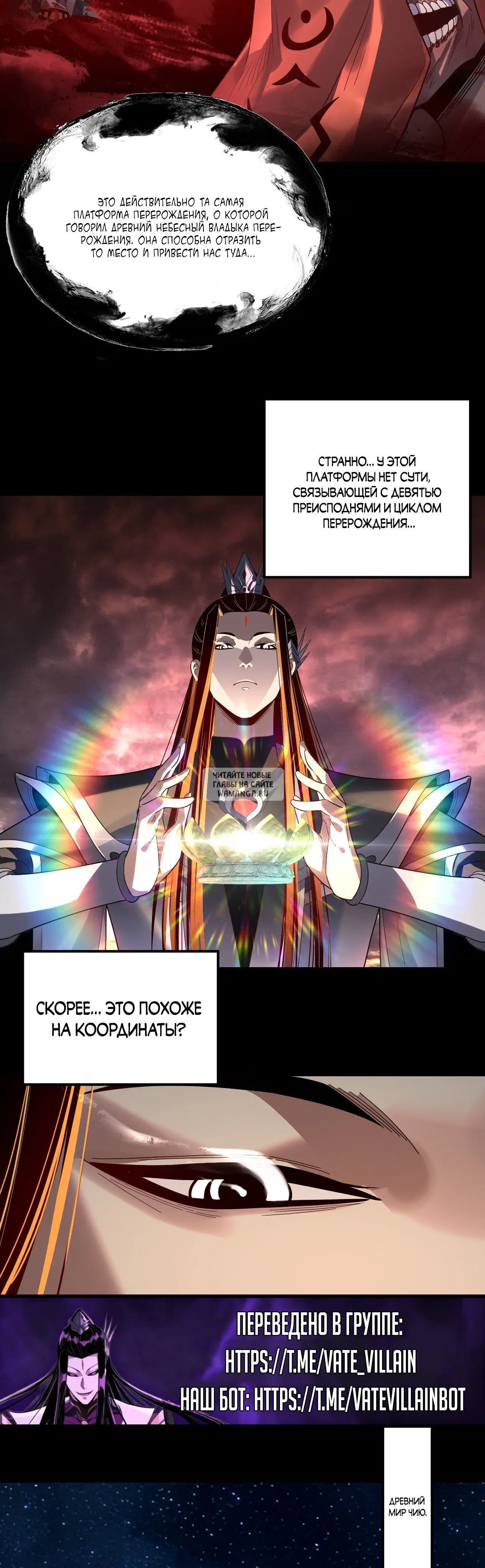 Page 6.000