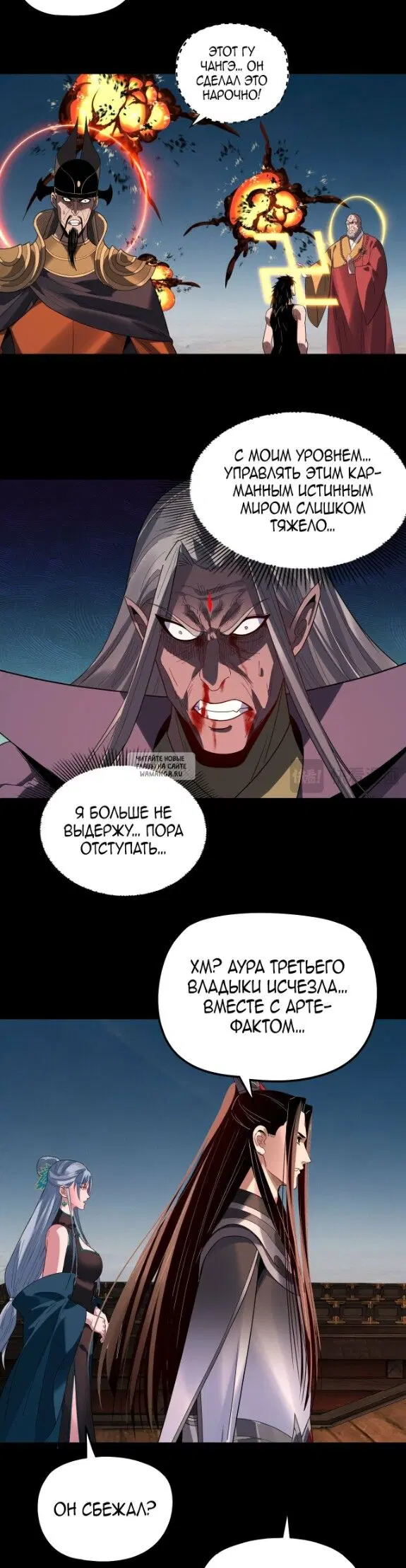 Page 6.000