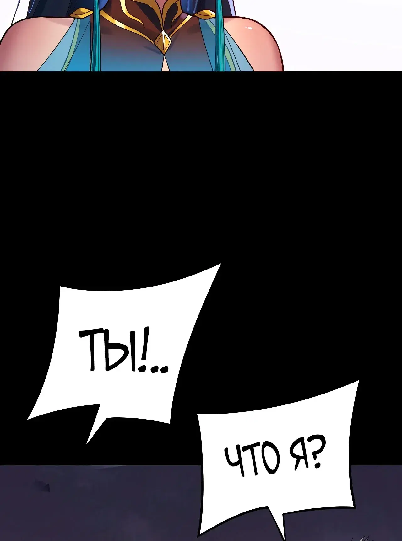 Page 6.001