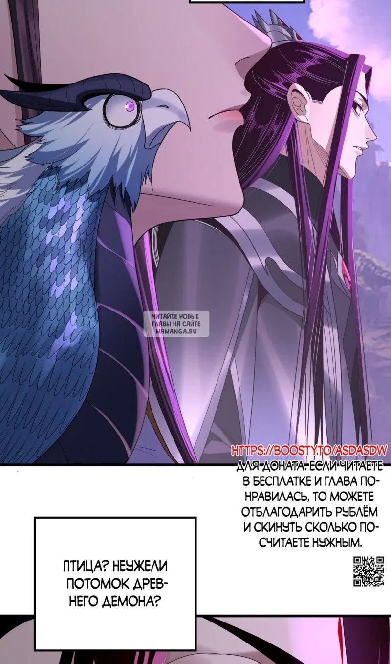 Page 62.000