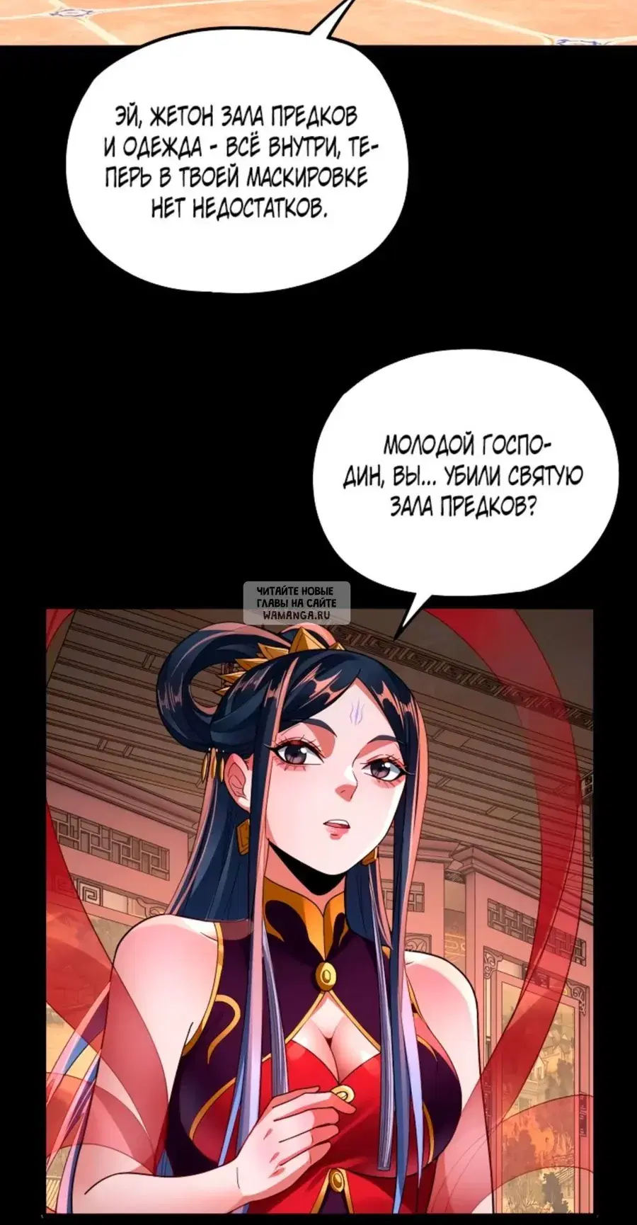 Page 63.000