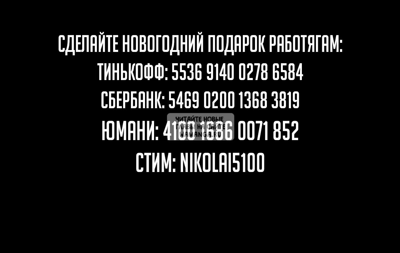 Page 63.000