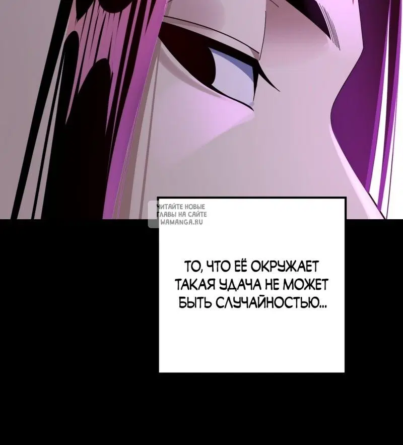 Page 63.000