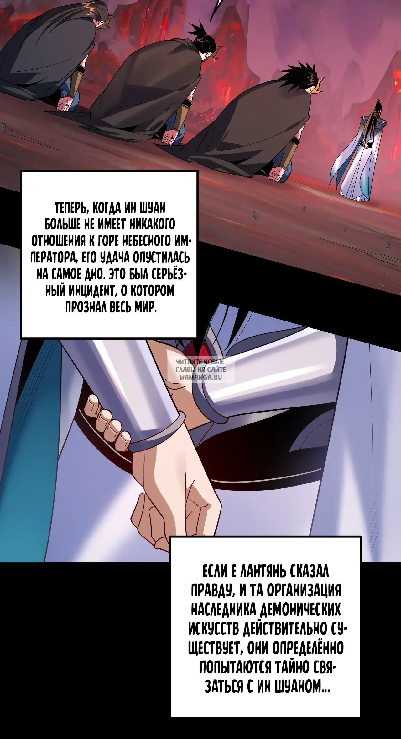 Page 7.000