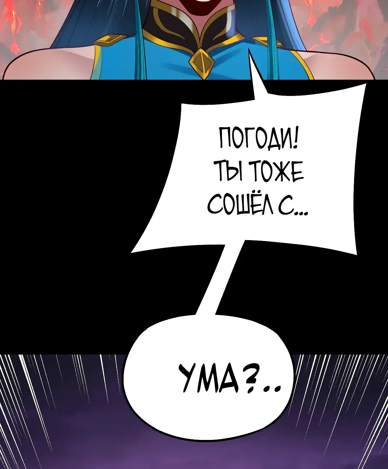 Page 7.001