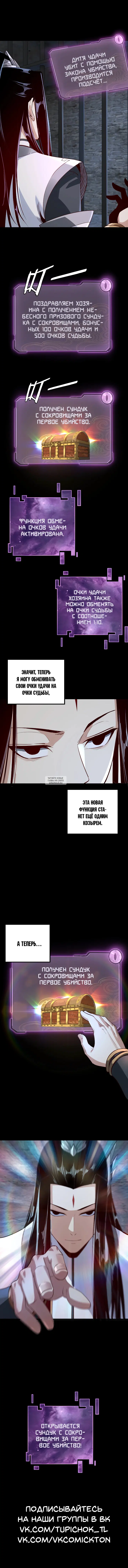Page 9.000