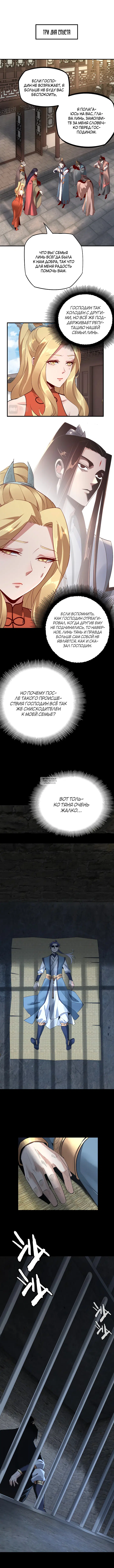 Page 9.000