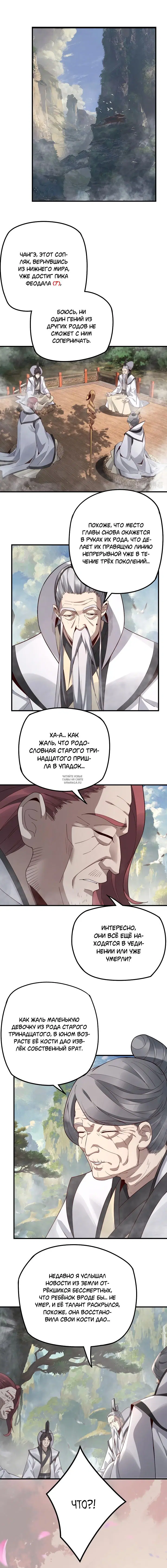 Page 9.000