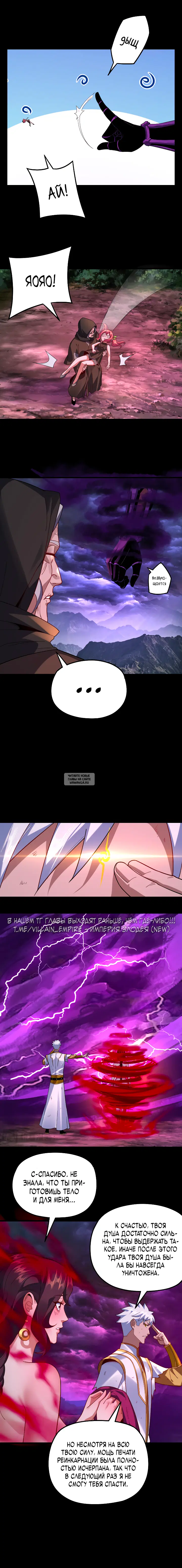 Page 9.000