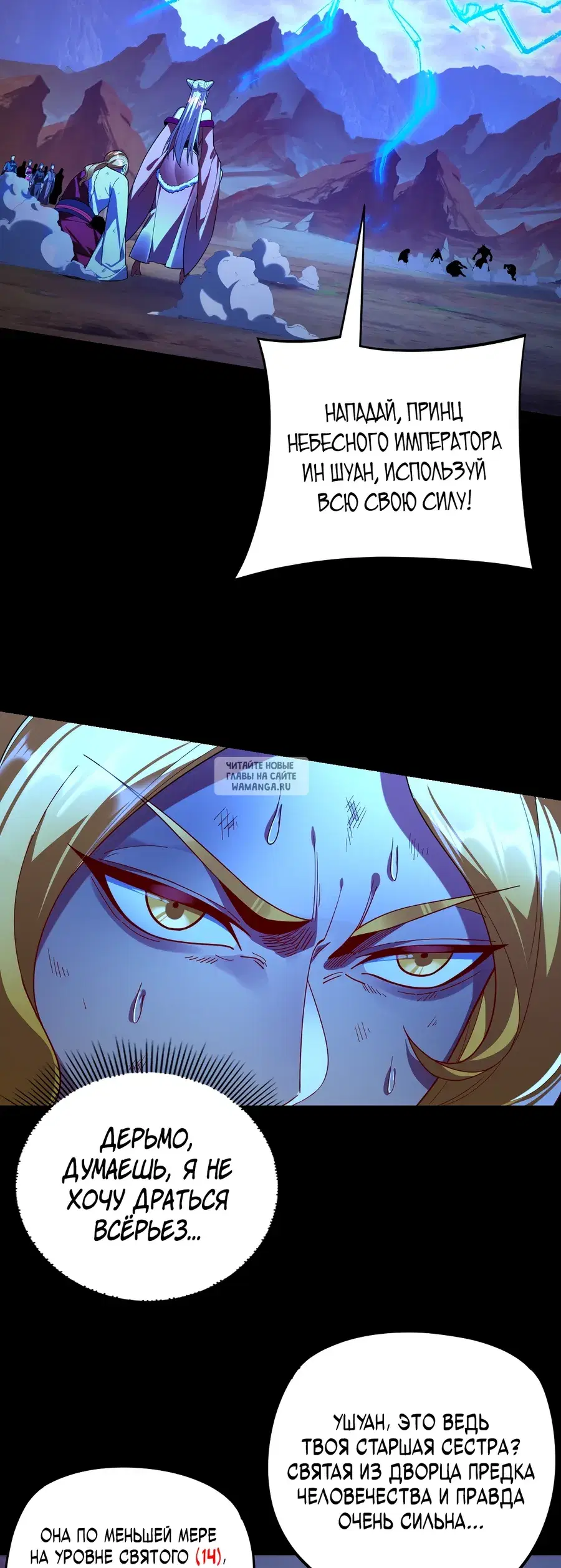 Page 9.000