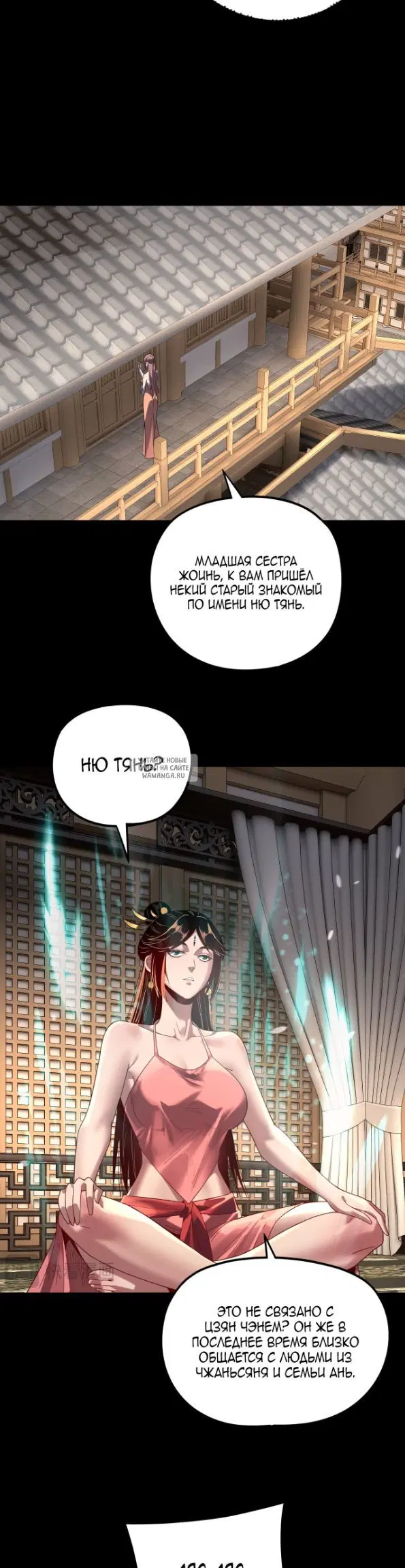 Page 9.000