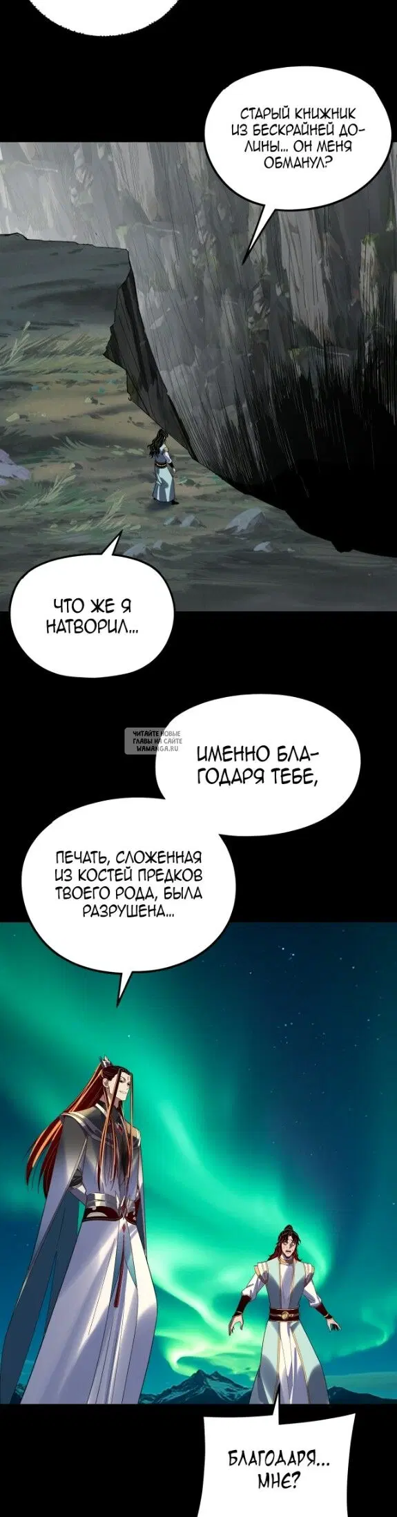 Page 9.000