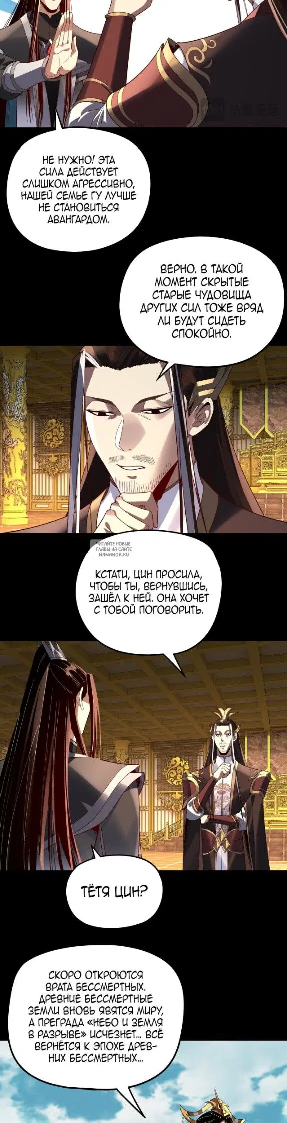 Page 9.000