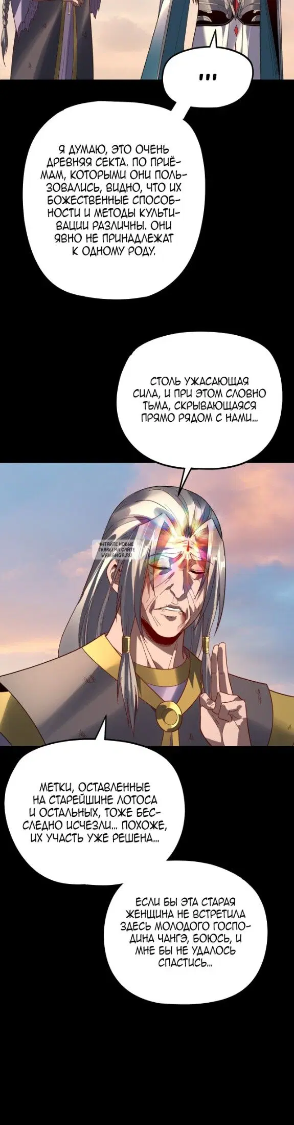 Page 9.000