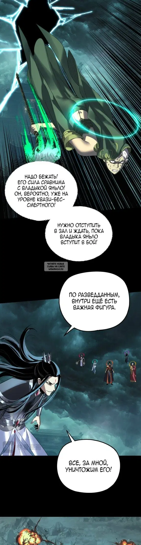 Page 9.000