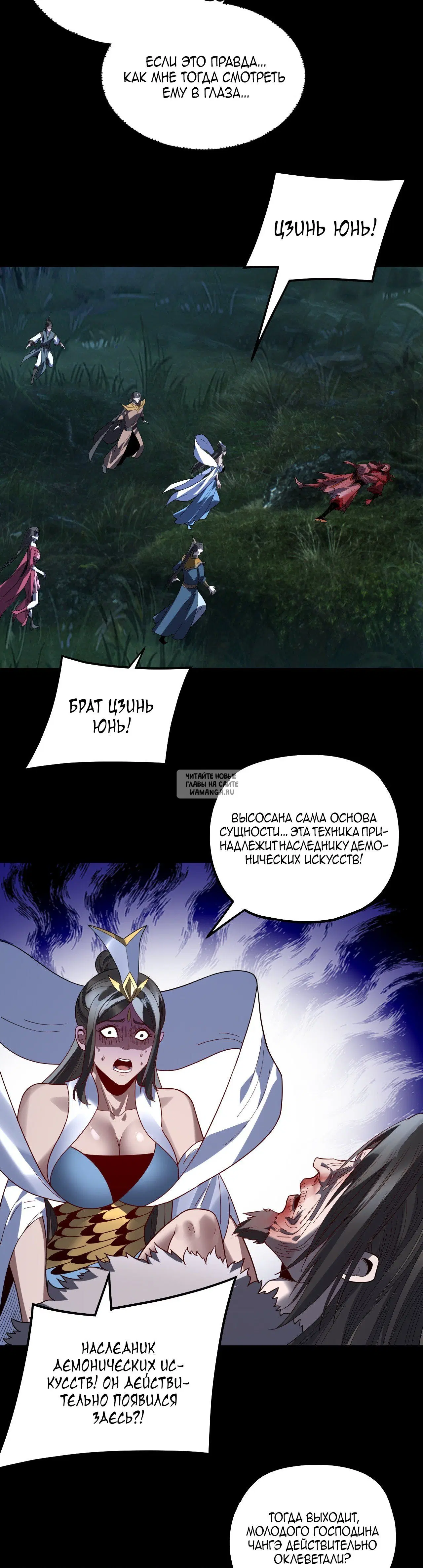 Page 9.000