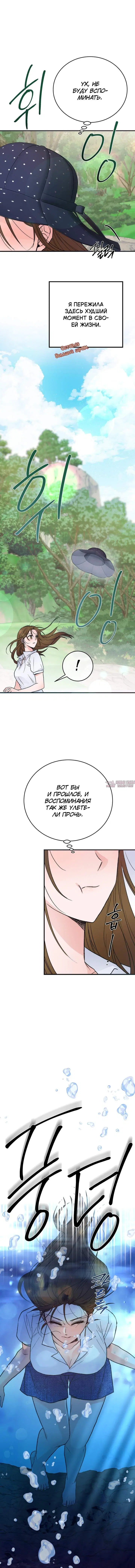 Page 8.000
