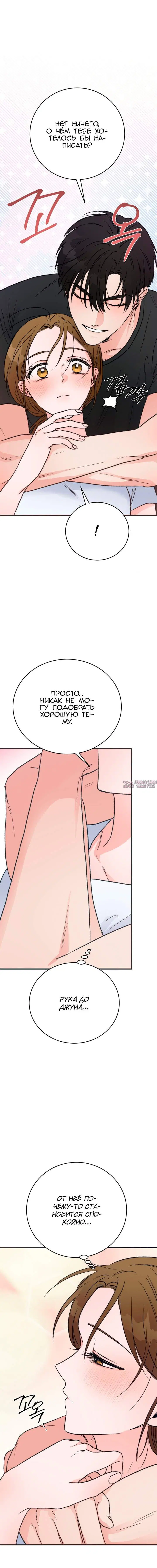 Page 15.000