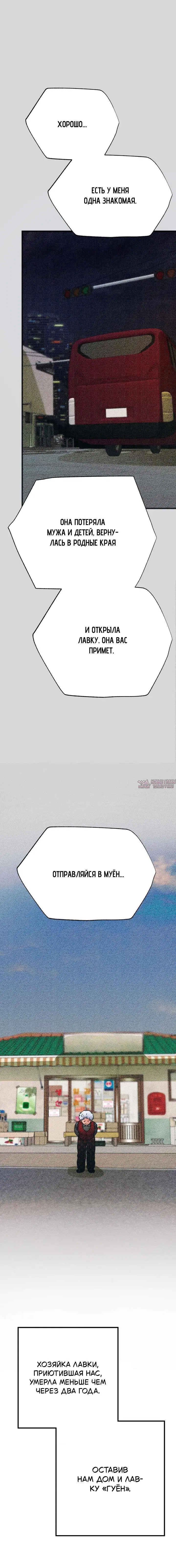 Page 15.000