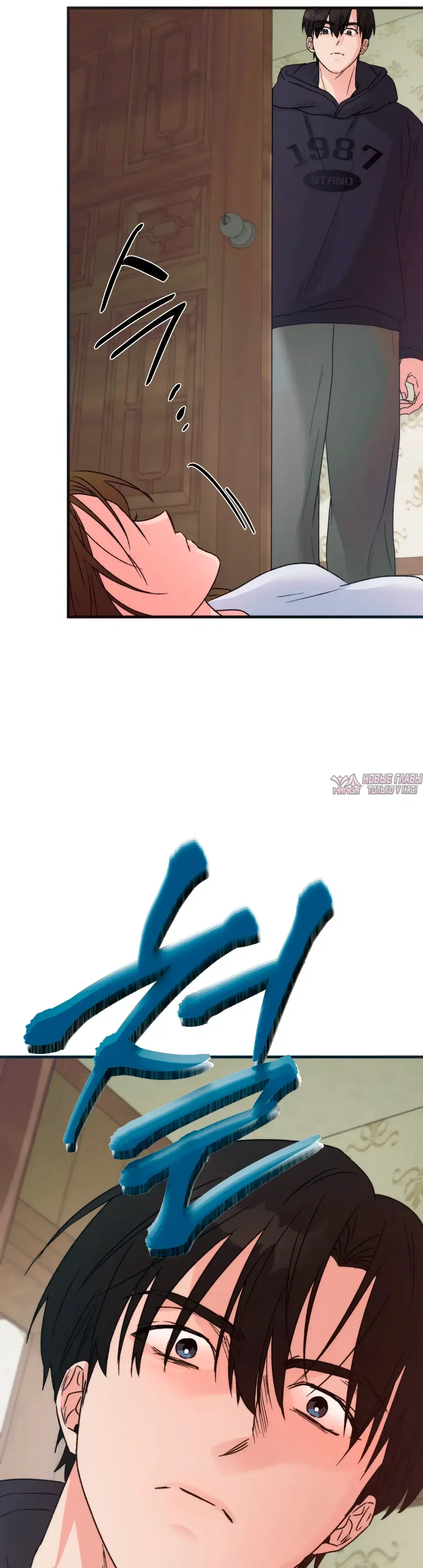 Page 16.000