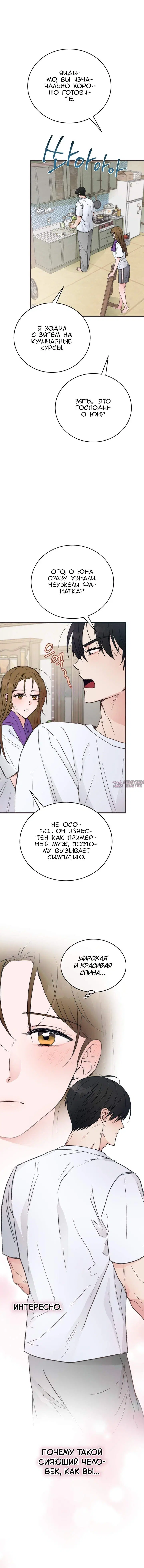 Page 17.000