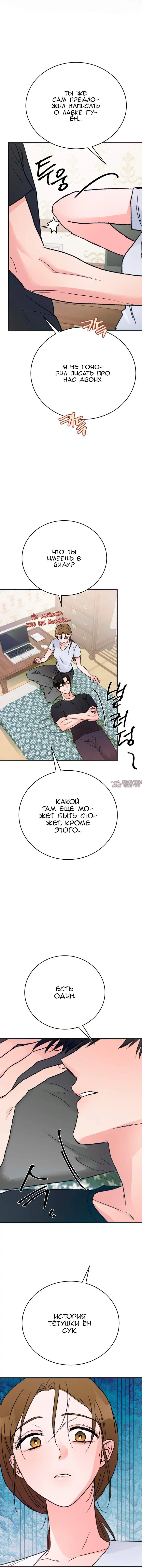 Page 17.000