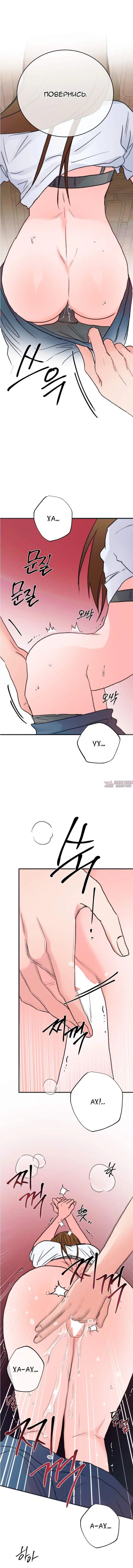 Page 17.000