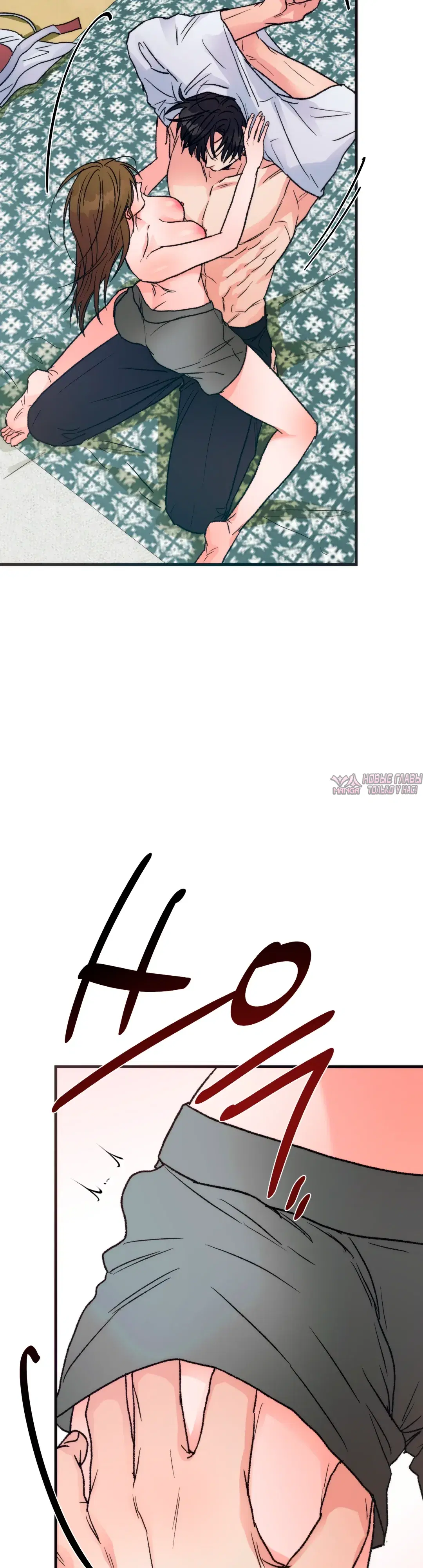 Page 17.000