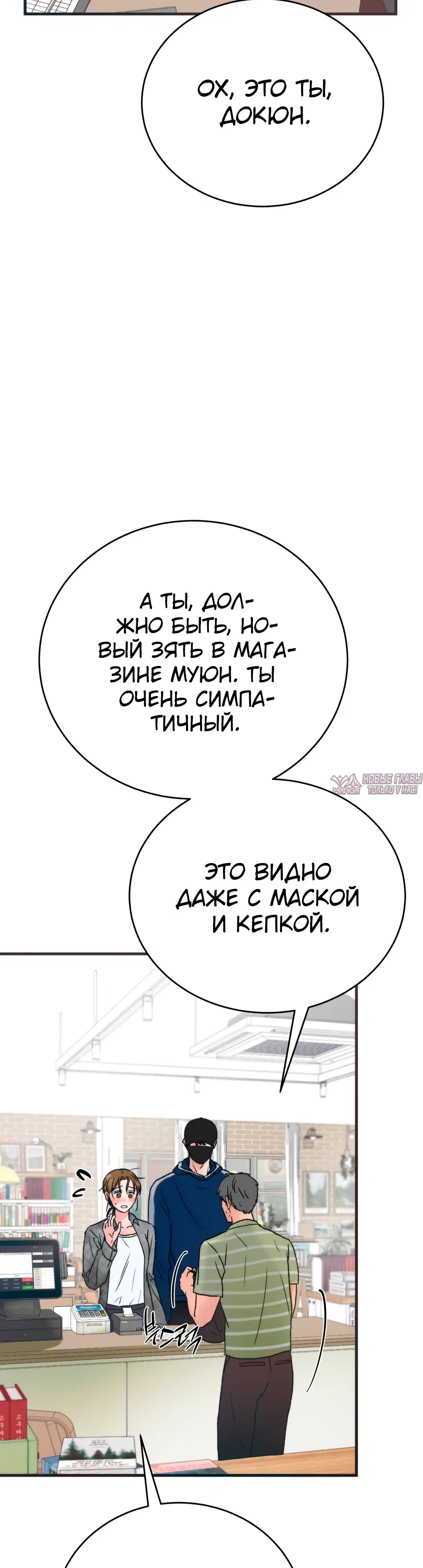 Page 17.000