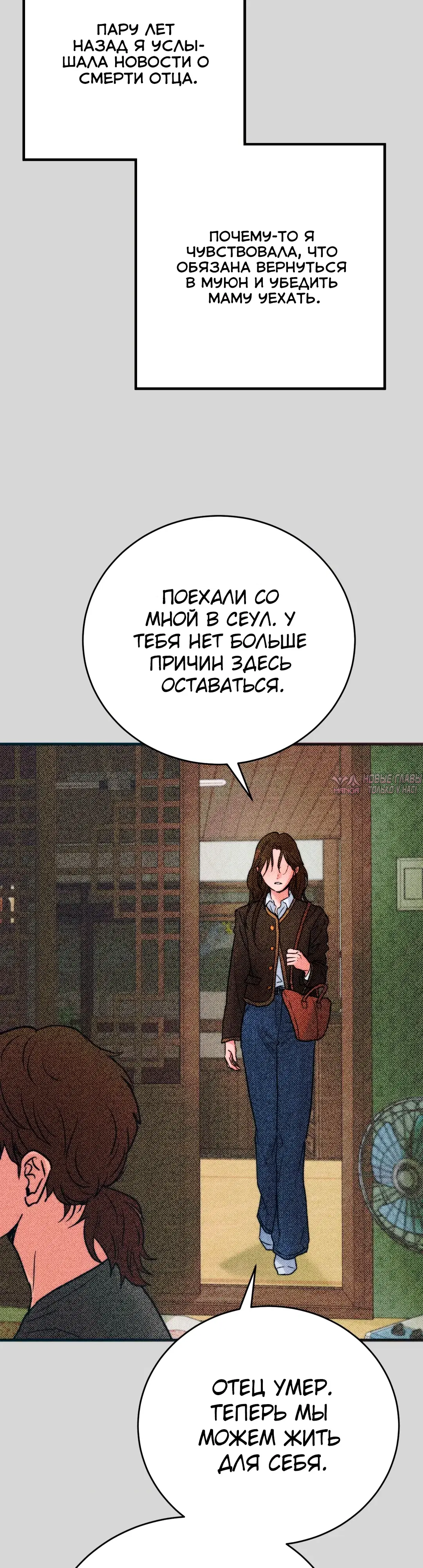 Page 18.000
