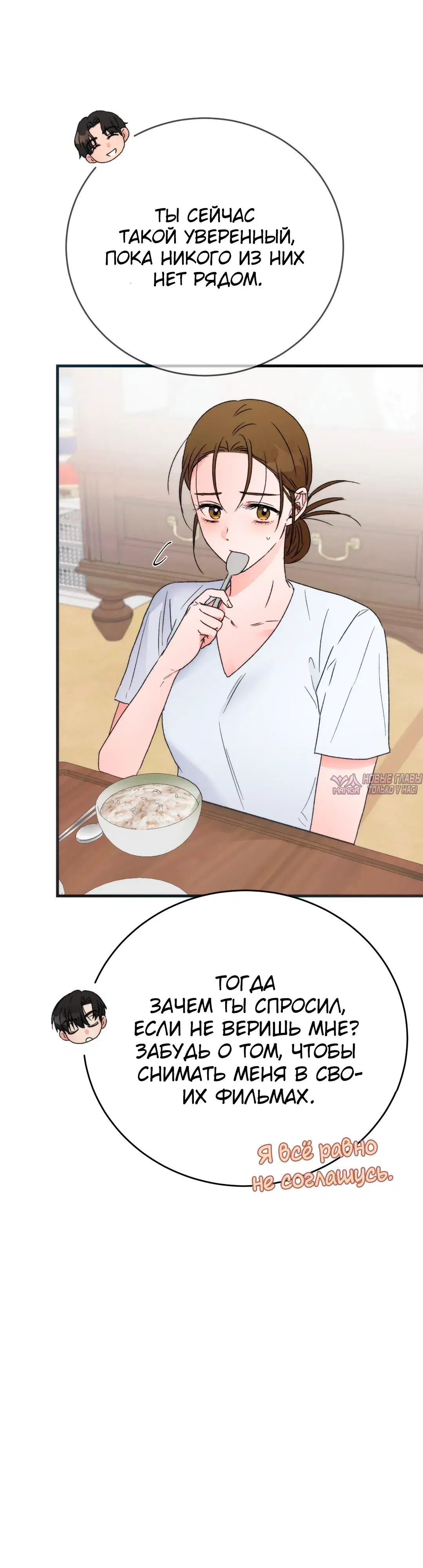 Page 19.000