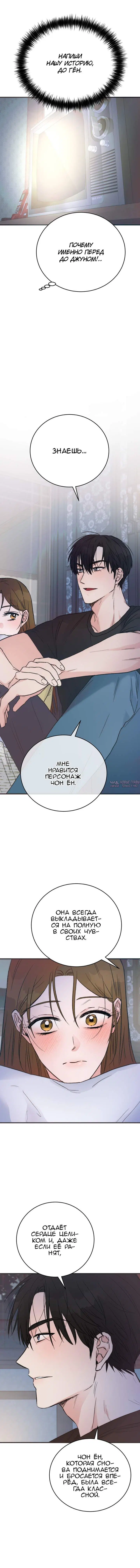 Page 11.000